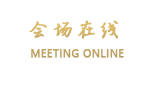 杭州卓美大酒店